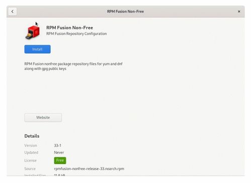 在Fedora中添加第三方存储库以扩展软件生态
